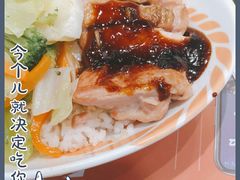 -吉野家(南昌铜锣湾店)