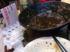 -宽窄巷子冒菜(中华广场店)