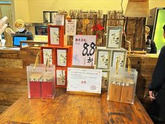 -成川茶店·潮汕工夫浓茶(万象店)