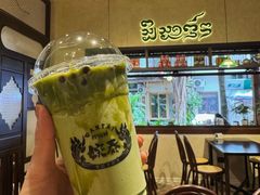 -婉泰·特色小吃·舂鸡脚(告庄二店)