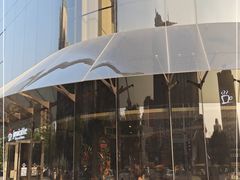 -Jamaicablue Coffeeshop(中央广场店)