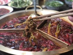 -叁口煮老火锅(东升店)