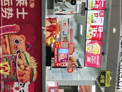 -华莱士·炸鸡汉堡(簇桥镇店)