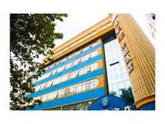 -郑州星座精品酒店(国贸360店)