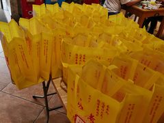 -金刚山烧烤(红旗大街店)