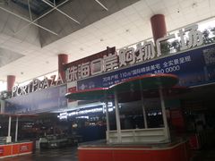 -珠海拱北口岸