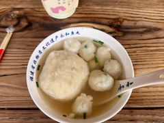 -永和鱼丸(南后街店)