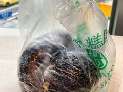 -芳婆糕团店(王府大街店)