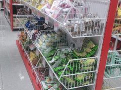 -好特卖HotMaxx(杭州滨江宝龙城店)