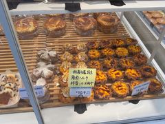 -MAKY米旗(三好旗舰店)