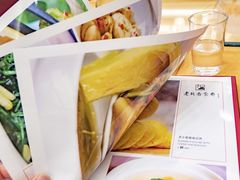 -老城南食府(宣武门东大街店)