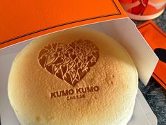 -KUMO KUMO(南通首店)