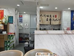 -川渝酒家(市场路店)