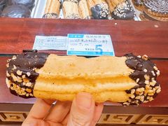 -叶受和(观前街店)