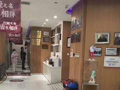 -雅悦齿科(顾村公园店)