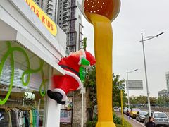 -香洲区图书馆(乐士文化区店)