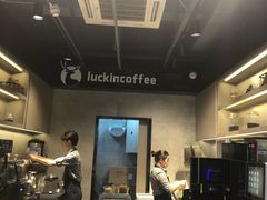 -瑞幸咖啡(新安大厦店)