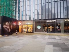 -万达广场(南京江宁店)