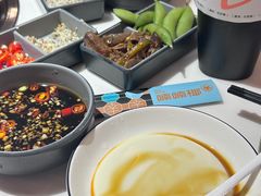-喃喃椰·糟粕醋·椰子鸡火锅(七堡花园店)