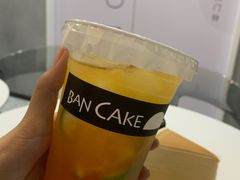 -BanCake·法式千层·拿破仑專門店