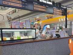 -野人先生Gelato(上海长宁龙之梦店)