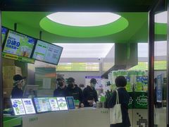 门面-柠季·手打柠檬茶(吴江路店)