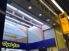 -松本清(心斋桥中央店)