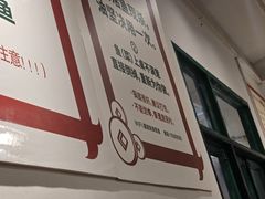 -聂发财重庆江湖菜(解放碑店)