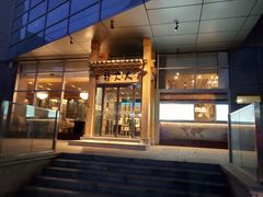 门面-朴大人炭烤·韩国料理(奥帆中心海尔洲际店)