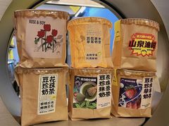 -茶力的小怪兽(梅林卓悦汇店)