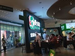 大堂-费大厨辣椒炒肉(黄兴中心广场店)