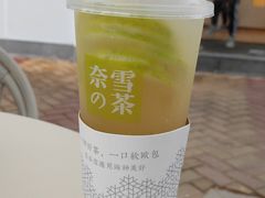 -奈雪的茶(大梅沙8号仓店)
