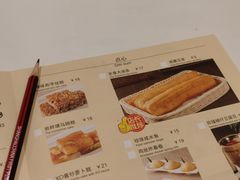 -喜宴又一村·粤菜·茶点·海鲜(壹方天地店)
