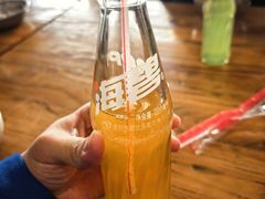 -清真马杰山牛肉汤馆