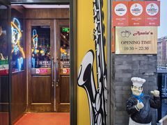 -安妮意大利餐厅(日坛店)