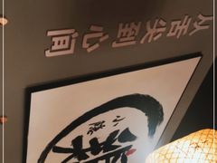 -小隐(淮海路店)