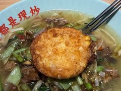 -马五面馆(郦城国际店)