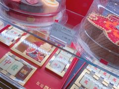 零售区-哈根达斯(芳圆里店)