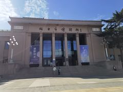 -烟台市博物馆