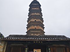 -浮梁古县衙-红塔