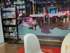 -广东省拱北口岸中国旅行社(华宾营业部)