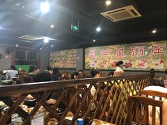 -盈田盈粥庄(博山东路店)