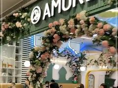 -C'è Amore爱意(亿合城店)