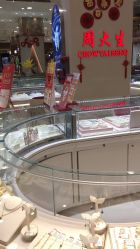 -周大生CHOW TAI SENG(成山路巴黎春天店)
