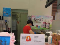 -DQ·蛋糕·冰淇淋(鸿坤店)