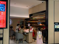 门面-海底捞火锅(金光华店)