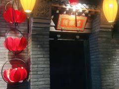 门面-北平盛世·新京菜·北京烤鸭(劲松·双井店)