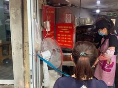 -王记西鎮电烤肉(汶上路店)