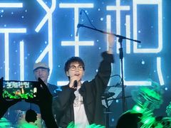 -MAO Livehouse(杭州店)