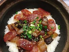 腊肠腊肉煲仔饭-红星光发煲仔饭(大石街店)